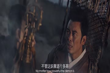 Return of Wu Kong 2018 dubbed in Hindi thumb